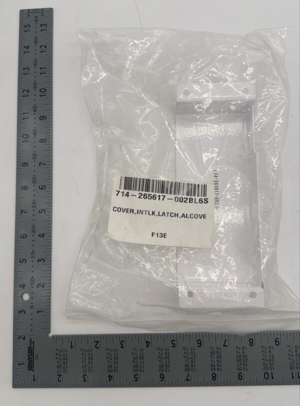 OVER INTLK LATCH ALCOVE - Safety Interlock Cover for Alcove Systems